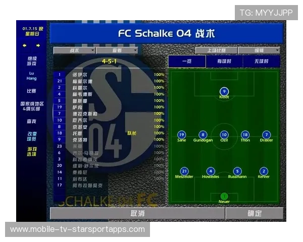 欧洲豪门布局未来五年青训计划曝光