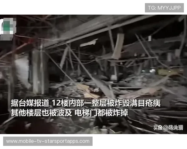 一家人的希望,却在爆炸中破灭,一家人全部遇难 一家人的希望,却在爆炸中破灭,一家人全部遇难