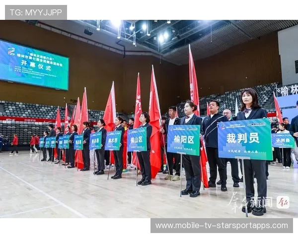 城市体育节期间赛事联动活动不断,体育赛事促进城市形象提升 城市体育节期间赛事联动活动不断,体育赛事促进城市形象提升