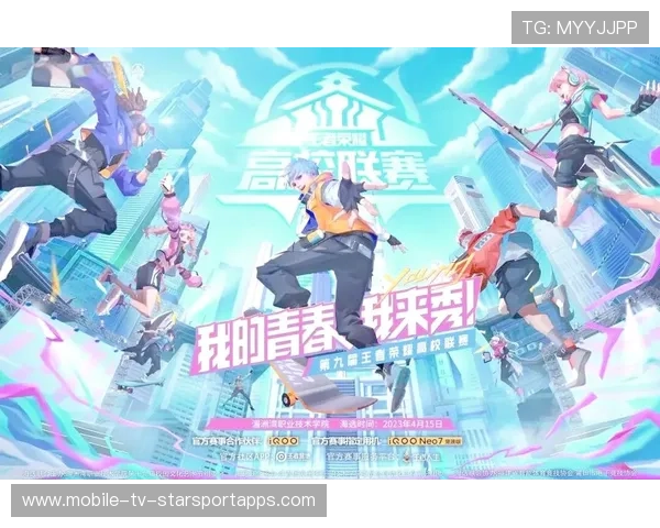 电竞激情点燃玩家热血短视频，电竞视屏