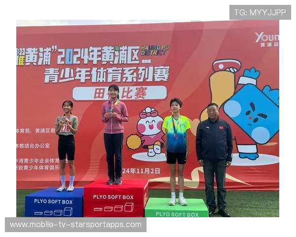 青少年体育人才选拔赛结果公布 未来之星亮相，全国青少年体育技能大赛