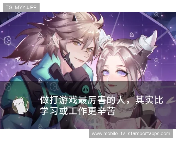 职业选手的配合意识：他是如何通过有效的沟通提升队伍执行的