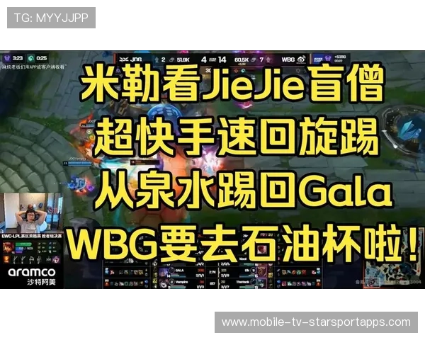 解析[选手名]的盲僧：WASD模式下的“几何踢”连慢放都看不清！闪电